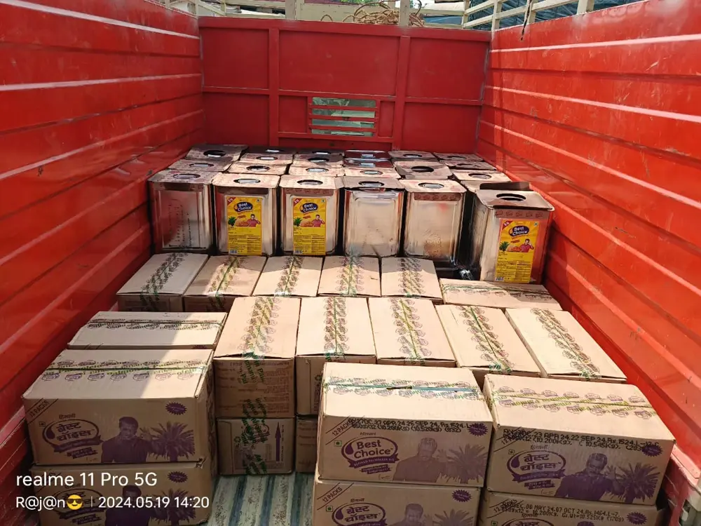 Best Choice Refined Palmolein Oil